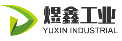 淄博煜鑫工業微波科技有限公司