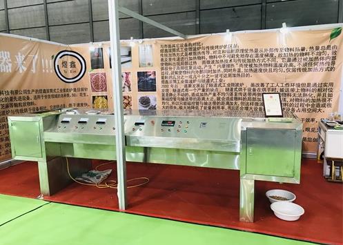 高溫工業微波爐